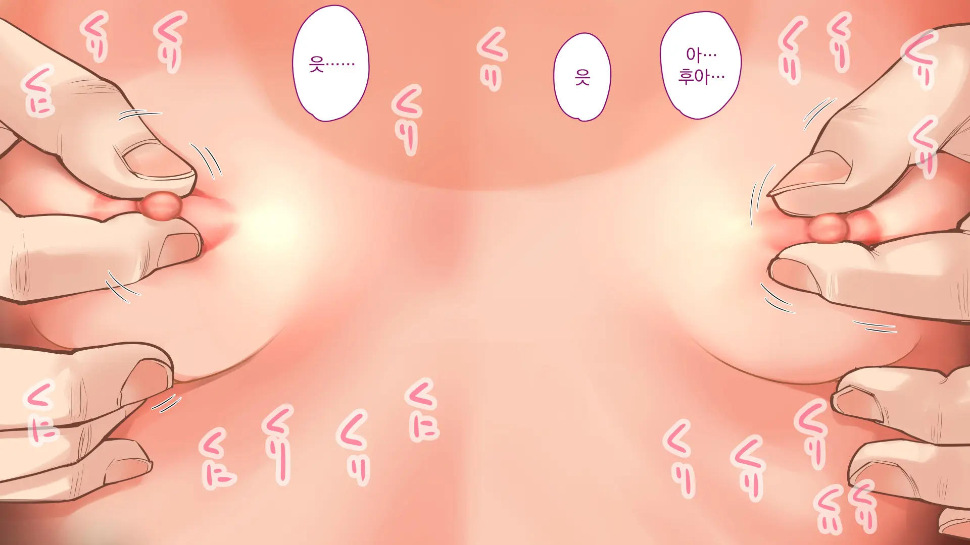 Jitakukeibiin No Boku No Heya Ni Itoko No Onnanoko Ga Kita Kara Itazura Shite Mita | 자택경비원인 나의 방에 사촌인 여자아이가 왔으니까 장난쳐보았다